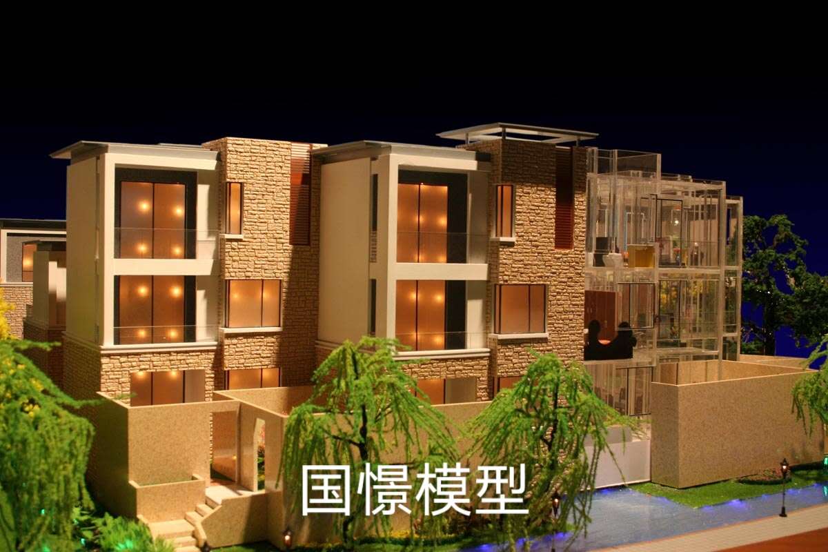 九龙县建筑模型