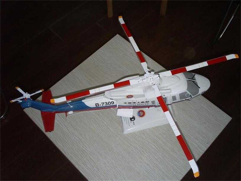 九龙县直升机模型